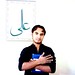 Syed Naqvi Photo 52