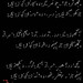 Muhammad Zafar Photo 32