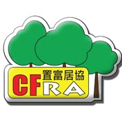 Chi Fu Photo 16