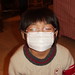 Tracey Chen Photo 16
