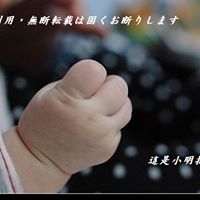 Benjamin Cheng Photo 15