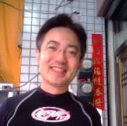 David Chang Photo 44