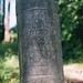 William Pollard Photo 17