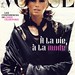 Cindy French Photo 16