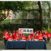 Shih Chang Photo 26