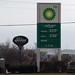 January Price Photo 9