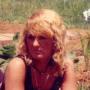 Linda Hubbard Photo 26