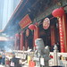 Yuen Wong Photo 35