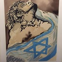 Mark Israel Photo 30