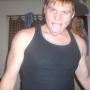Robert Bonner Photo 16