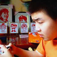 James Walter Photo 40 James Walter Photo 40