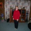 Deborah Bates Photo 1