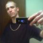Steven Roth Photo 36