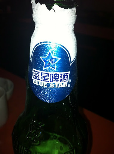 Jiang Chang Photo 27 Jiang Chang Photo 27