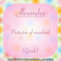 Alexandra Nichols Photo 30