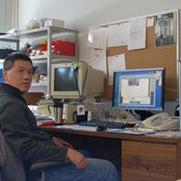Don Chin Photo 18