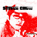 Steven Chou Photo 18