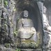 Yin Lin Photo 31