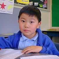 Kevin Cheung Photo 17