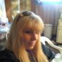 Julia Rizzo Photo 36
