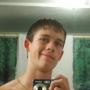 Jeremy Krueger Photo 28