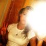 Rebecca Stratton Photo 28