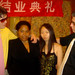 John Meng Photo 21