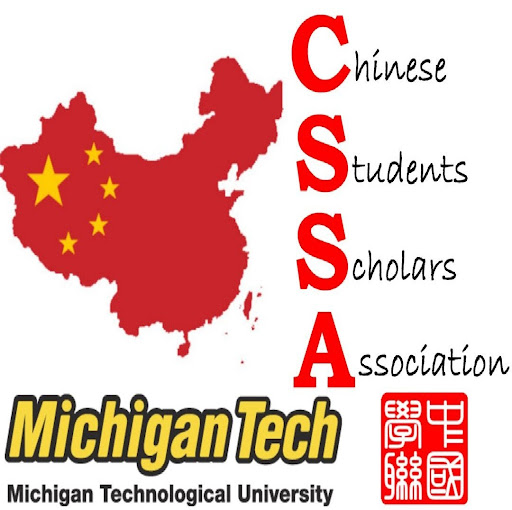 Zhi Zhang Photo 17