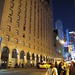 Dundee Houston Photo 2