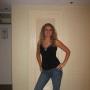 Kristina Cochran Photo 6
