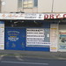 Richard Michaels Photo 17