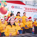 Christina Cheung Photo 11