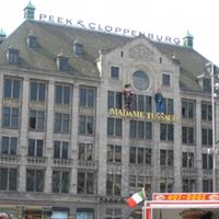 Ron Stephens Photo 5