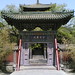 Xing Zheng Photo 6