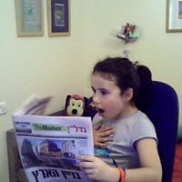 Danielle Paul Photo 19