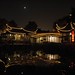 Shi Wang Photo 28