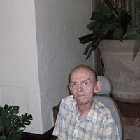Ronald Cowan Photo 14