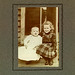 Arthur Sanders Photo 36