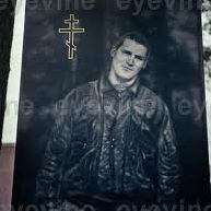 Joseph North Photo 16