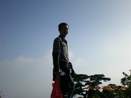 Han Chen Photo 27