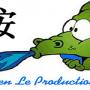 Yen Le Photo 30