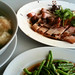Liang Rong Photo 3