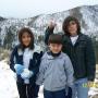 Carrie Donahue Photo 16