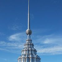 Jon Gabriel Photo 38