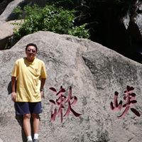 Xiaodong Wang Photo 20 Xiaodong Wang Photo 20