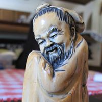 Connie Torres Photo 18