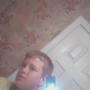 Christopher Ingram Photo 49