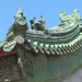 Qing Wu Photo 12