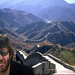 Eric Olsen Photo 61