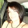 Janice Monroe Photo 20